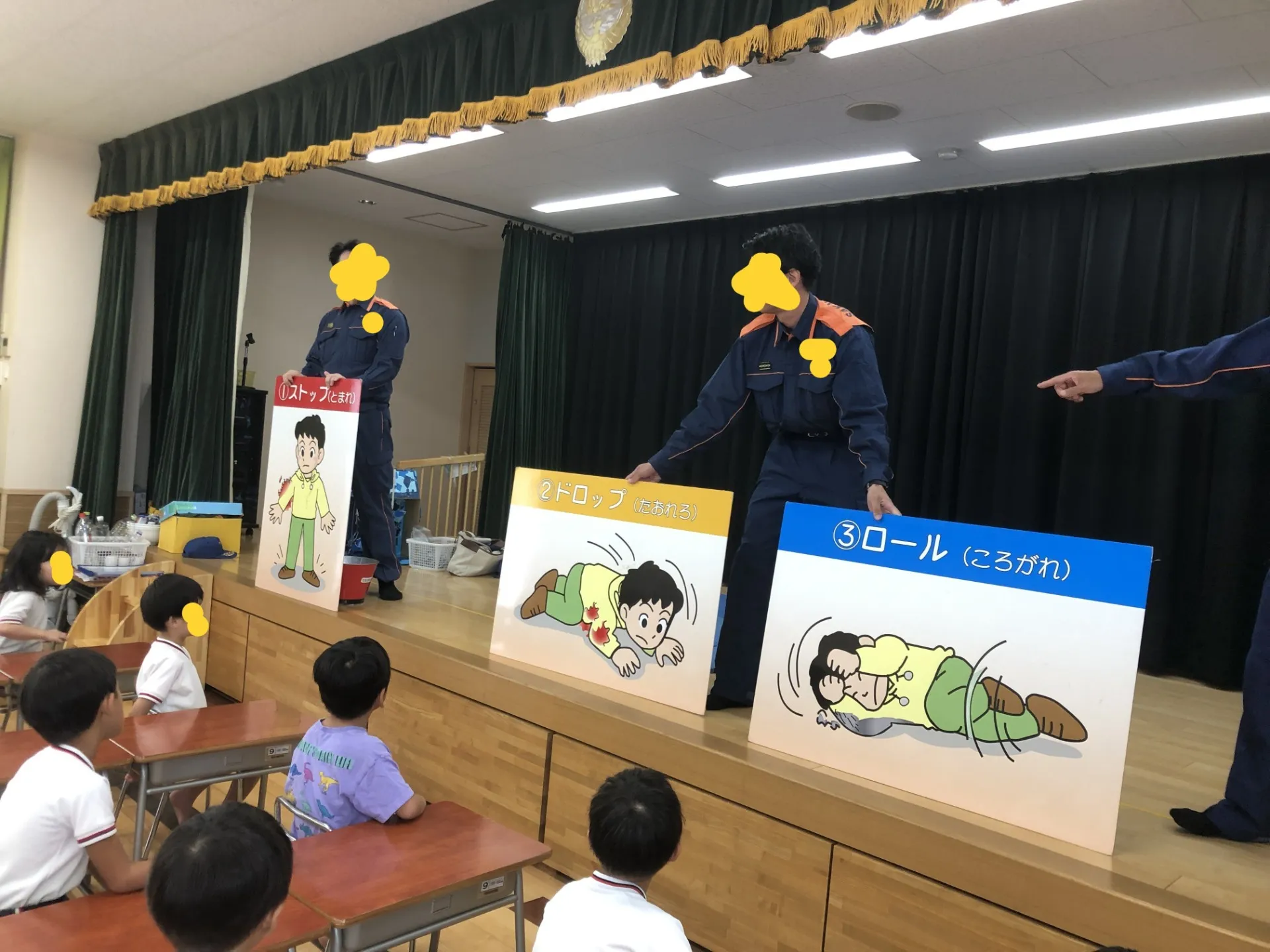 消防講座(花火)